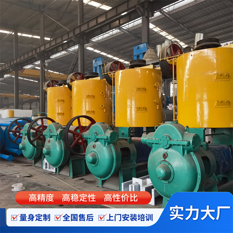 辅助式螺旋榨油机