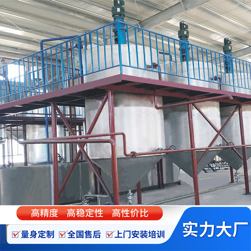 脱色塔