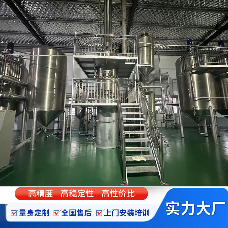 葵花籽油成套生产线