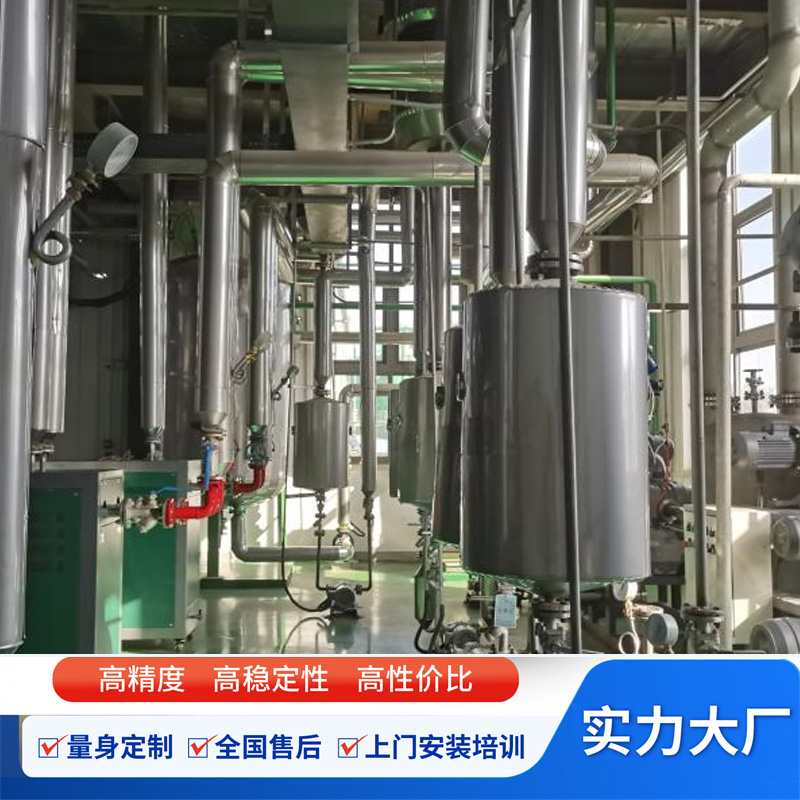 菜籽油生产线方案